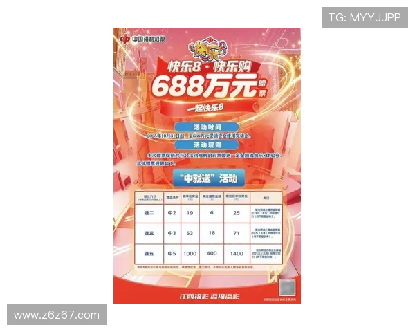 qy8千亿官网的最新动态与用户体验分享